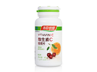 维生素C咀嚼片